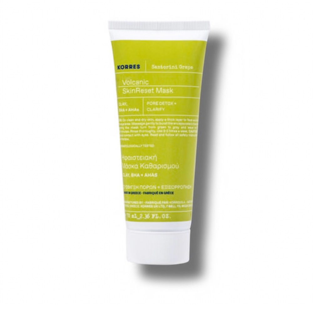 Korres Santorini Grape Volcanic SkinReset Mask NEW - Picture 5 of 10